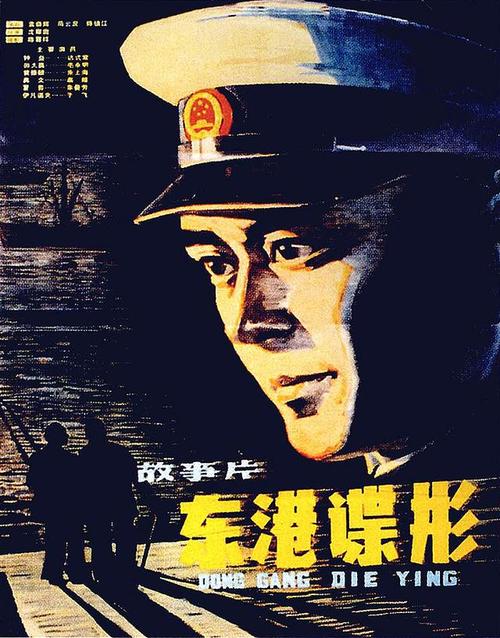 高仿日本長野大學毕业证